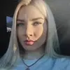 Отзыв от Диана Трофимова
