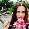 Отзыв от Прасковья Уварова