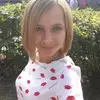 Отзыв от Эмма Белоусова