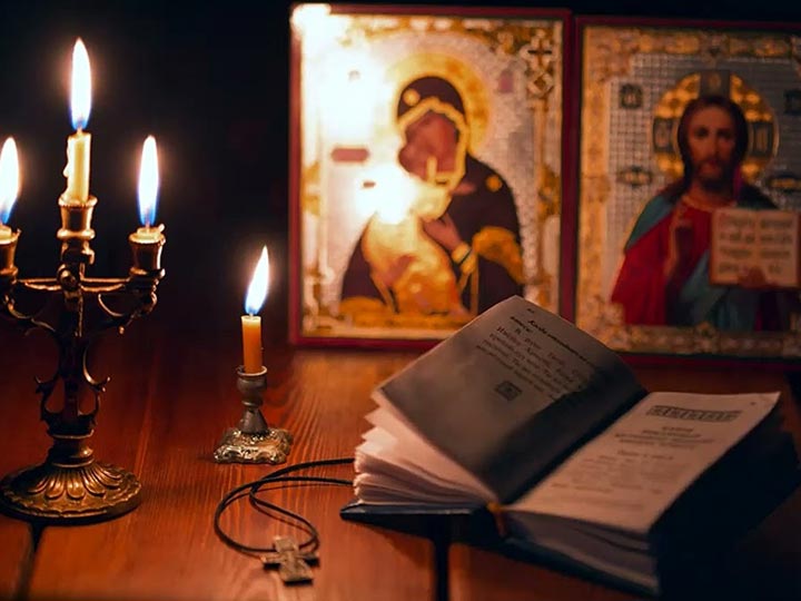 Эффективная молитва от гадалки в Саргатском для возврата любимого человека